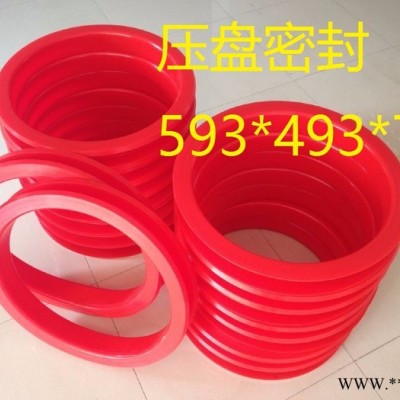 供应英格索兰 油脂泵压盘密封图3