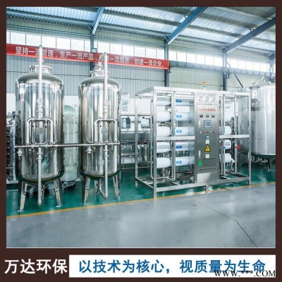 甘肃供应净水设备 纯化水设备 食品加工用纯净水设备 反渗透净水设备 **图8