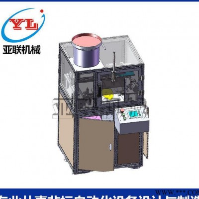 定制非标电子自动化螺丝点焊机设备 高频非标自动化焊接设备图3