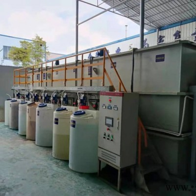 淮安水处理设备   金属加工废水处理设备  研磨废水处理设备图3