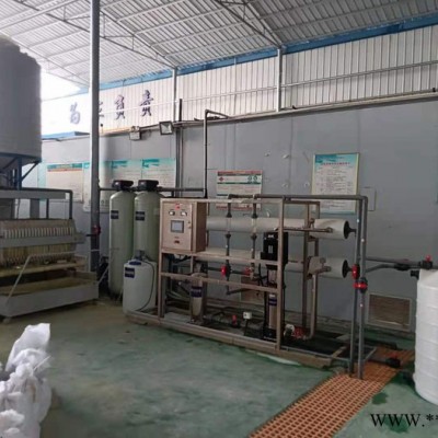 淮安水处理设备   金属加工废水处理设备  研磨废水处理设备图2