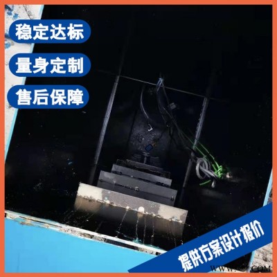 昆山机加工污水处理设备 电镀废水处理设备源头厂家图3