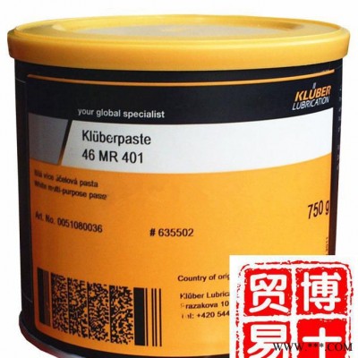 克鲁勃KLUBERPASTE 46 MR 401 白色润滑油脂图1