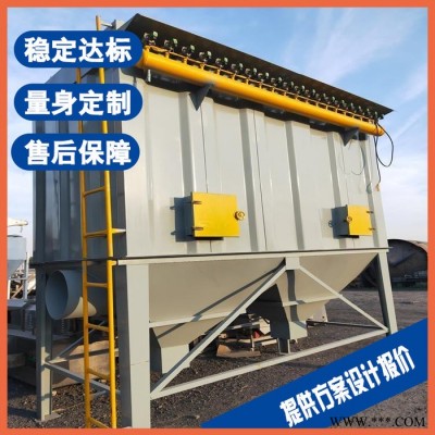 镇江机加工污水处理设备 重金属废水处理设备厂家图4