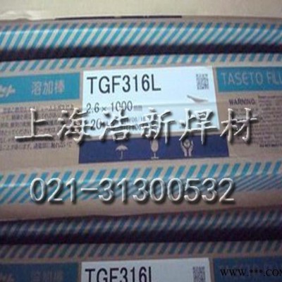 日本进口油脂牌焊丝TGTiB钛合金丝 0.8/1.0/1.2图2