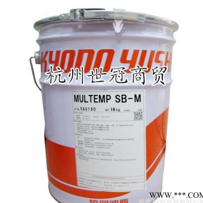 原装日本协同油脂KYODO YUSHI MULTEMP SB-M润滑油脂图3