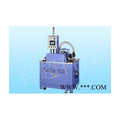 **台超塑胶焊接机械TC-MH1200L 热板机热熔机超声波塑胶焊接设备卧式洞洞球焊接机净水机压力桶 台超热板焊接机图4