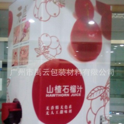 PE盒中袋油脂袋吸嘴油脂袋图3