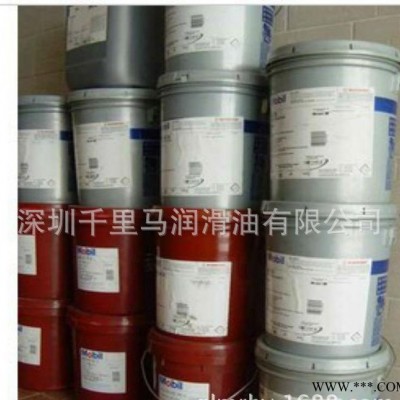 美孚SHC68 LT油脂 复合锂基脂图2