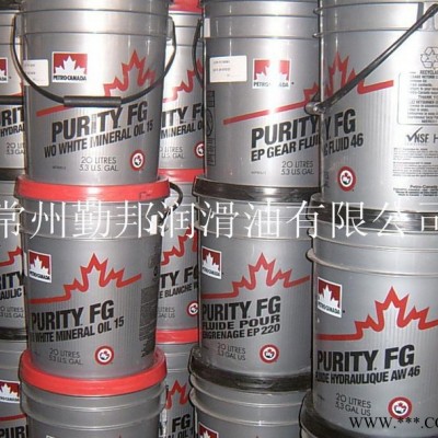 齿轮润滑油脂 直销 品质保证图2