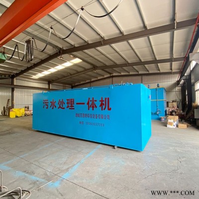重庆洗涤污水处理设备   粉皮加工污水处理设备   皮革污水处理设备   一体化豆制品加工污水处理设备图2
