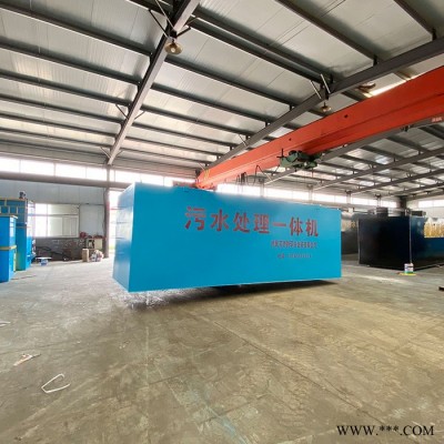 重庆洗涤污水处理设备   粉皮加工污水处理设备   皮革污水处理设备   一体化豆制品加工污水处理设备图4