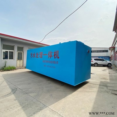 重庆洗涤污水处理设备   粉皮加工污水处理设备   皮革污水处理设备   一体化豆制品加工污水处理设备图5
