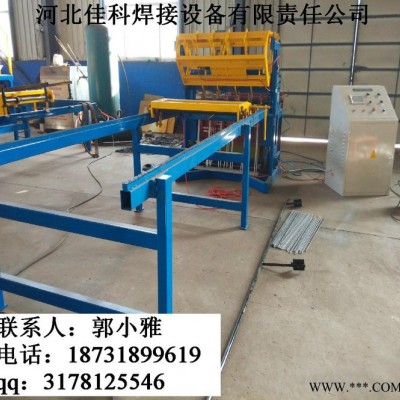供应全自动焊接设备钢笆片排焊机**图3
