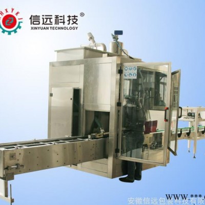 肥料液体包装生产设备 肥料加工设备图4