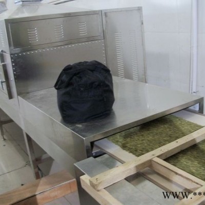 工厂生产隧道式油茶籽加工设备图3