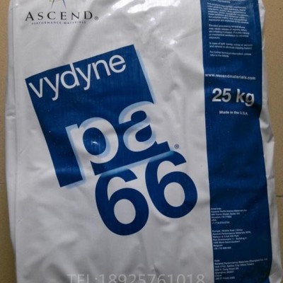PA66/美国首诺/Vydyne？？ R513H 耐油脂 易图2