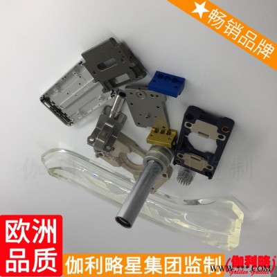 制造公司生产设备金属机械加工金属机加工车床金属加工图8