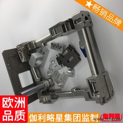 制造公司生产设备金属机械加工金属机加工车床金属加工图4
