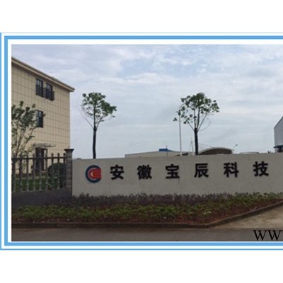 江苏厂家供应高效率，高质量工频碰，点，凸焊接设备宝辰DTN-125 点焊机厂家图2