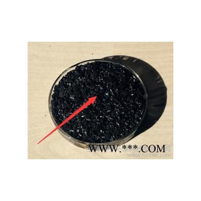 江苏油脂脱色活性炭价格_液相吸附、气相吸附脱色活性炭批发_毅净油脂脱色活性炭批发及采购图2