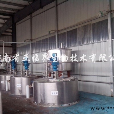 油脂低温萃取加工成套设备图3
