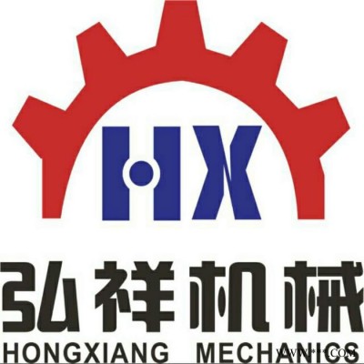 弘祥机械  X-550单旋  旋压机  自动数控旋压机     旋压产品加工 自动化设备图2
