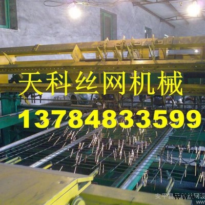 天科焊接设备TK2全自动数控护栏网排焊机全自动围栏网卷网排焊机铁丝网卷网排焊机图3