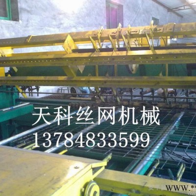 天科焊接设备TK2全自动数控护栏网排焊机全自动围栏网卷网排焊机铁丝网卷网排焊机图2