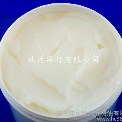 搅拌器专用润滑脂 高温高速油脂不被甩掉 能持久润滑图3