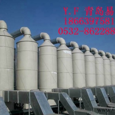 青岛易非塑料焊接设备生产、销售聚丙烯板材卷圆机|塑料板全自动接板机图4