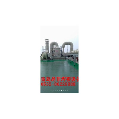 青岛易非塑料焊接设备生产、销售聚丙烯板材卷圆机|塑料板全自动接板机图7