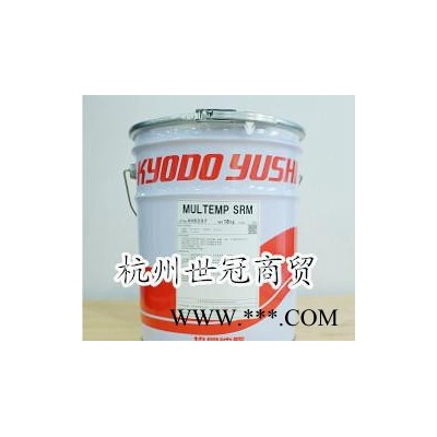 日本协同油脂kyodo yushi MULTEMP WR194 润滑脂  16KG图2