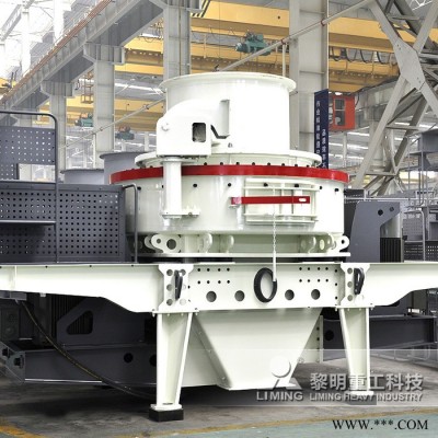 机制砂设备一套价格 砂石设备厂家 细沙加工机器 制砂生产线设备图3