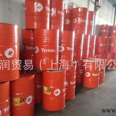 道达尔TOTAL STATERMIC XHT 合成润滑脂 ( 含氟) 道达尔润滑油脂