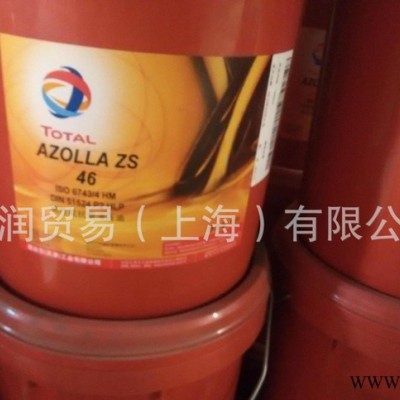 道达尔TOTAL STATERMIC XHT 合成润滑脂 ( 含氟) 道达尔润滑油脂图3