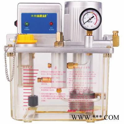 米朗MRG-3202(3L)稀油油脂一体润滑油泵PLC型图1