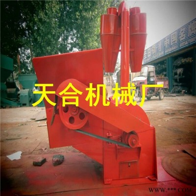 天合 粮食加工粉碎设备 省时省力图3