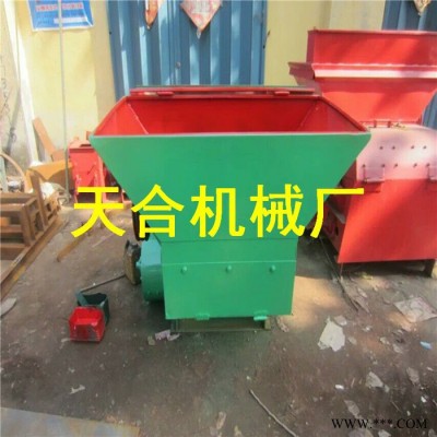 天合 粮食加工粉碎设备 省时省力图6