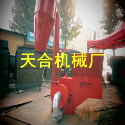 天合 粮食加工粉碎设备 省时省力图4