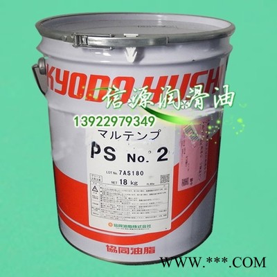 日本协同油脂AC油脂专用于各种 齿轮及滑动部位的润滑图4