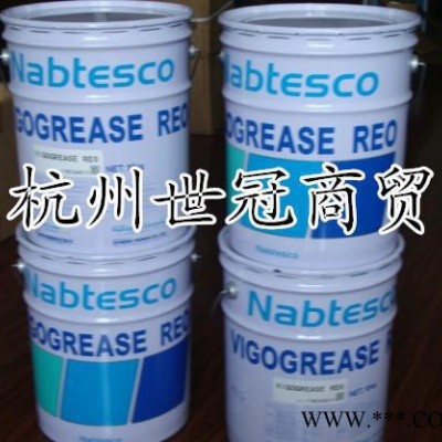 原装日本协同油脂 MULTEMP FZ No.00川崎机器人专用润滑油脂图1
