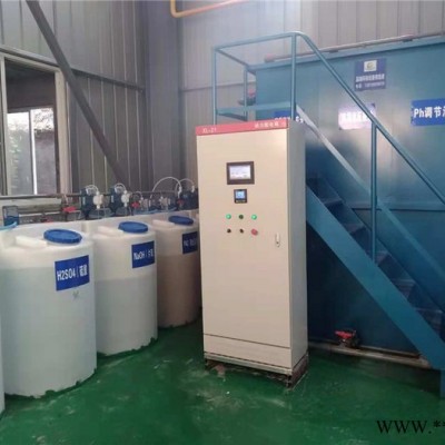 污水处理设备   电镀污水处理设备  金属加工污水处理设备图2