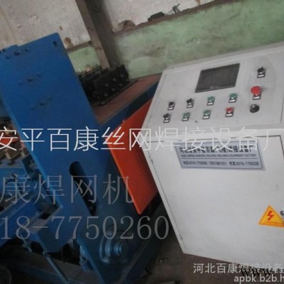 专业生产钢筋网片排焊机 建筑网片焊网机 钢笆片焊接设备图3