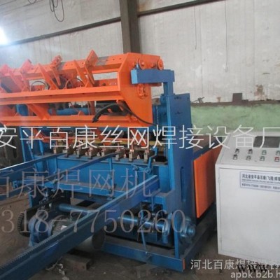 专业生产钢筋网片排焊机 建筑网片焊网机 钢笆片焊接设备图2