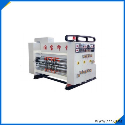 正奇1800 纸箱设备-纸箱加工生产设备印刷开槽成型机械图3