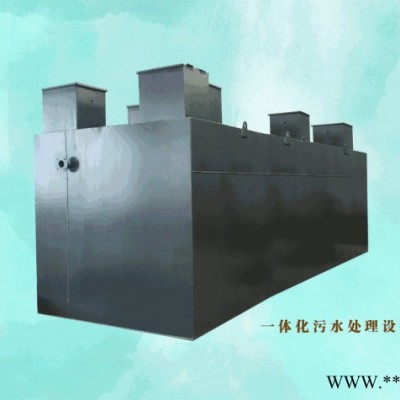 山东留润环保厂家定制 出水达标一级A 污水处理设备 LR-WSZ-30 海产品加工污水处理设备 食品加工污水处理设备图4