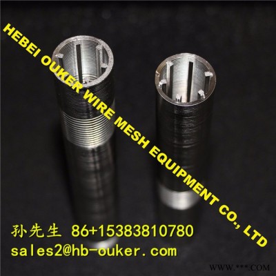 河北欧科V20-200高精纯圆绕丝筛管焊机（绕丝筛管）焊接设备 高精纯圆绕丝筛管焊机图6