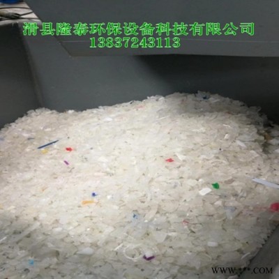 隆泰环保 厂家生产全套医疗废料回收加工处理设备 欢迎来厂考察图2