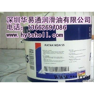 供应福斯FuchsASTM D 217润滑油脂福斯ASTM D 217润滑油脂图2